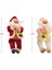 Ürünler Oturan Bebek Ev Mobilya Noel Hediyesi Flanel Oyuncaklar Noel Masa Dekor Süslemeleri Kremsi-Beyaz (Yurt Dışından) 2