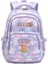 Sevimli Capya Erkek Kızlar Okul Okul Sırt Çantası Gençler Için Kawaii Öğrenci Çocuk Rucksack Dizüstü Bilgisayar Kitapları Bag Mochila Renk: Mor (Yurt Dışından) 1