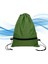 Katlanabilir Drawstring Sırt Çantası, Hafif, Basit ve Şık Spor Sırt Çantası, Unisex Renk: Yeşil (Yurt Dışından) 1