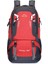 Büyük Kapasiteli Seyahat Sırt Çantası 40L 60L Su Geçirmez Arka Paket Dizüstü Torbası Erkekler Için Kadın Açık Seyahat Yürüyüş Sporları Iş Gezisi Renk: Kırmızı/boyut: 40L (Yurt Dışından) 1