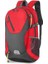 Çok Cepli Çok Amaçlı Eğlence Sırt Çantası, Iş Seyahati, Yürüyüş Su Geçirmez Çanta Rengi: Kırmızı (Yurt Dışından) 1