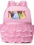 Kar Beyaz Prenses Çocuklar Kawaii Çanta Kız Çocuklar Için Pembe Dans Sırt Çantaları Kız Bale Dans Çantaları Bebek Okulu Sırt Çantası Renk: 007/BOYUT: 31CMX26CMX11CM (Yurt Dışından) 1