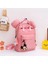 Lüks Çocuk Hediyesi Okul Çantası Disney Ortak Sırt Çantası Mickey Sırt Çantası Küçük Sırt Çantası Anaokulu Schoolbag Renk: Pembe (Yurt Dışından) 1