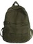 Kız Kumaş Okul Çantası Yeni Moda Kolej Öğrencisi Vintage Kadınlar Backpack Tuval Kadın Dizüstü Bilgisayar Çantası Kawaii Bayanlar Backpackcolor: Mor/boyut: L32CMW13CMH34CM (Yurt Dışından) 1