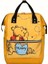 Disney Cartoon Winnie The Pooh Sevimli Moda Sırt Çantası Kadın Naylon Okul Çantası Moda Büyük Kapasite Sırt Çantası Renk: Sarı (Yurt Dışından) 1