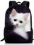 Trendy Popüler Kedi Defter Sırt Çantaları Öğrenci Okul Çantaları 3D Baskı Oxford Su Geçirmez Erkekler/kız Dizüstü Dizüstü Bilgisayar Renk: Siyah (Yurt Dışından) 1