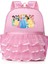 Kar Beyaz Prenses Çocuklar Kawaii Çanta Kız Çocuklar Için Pembe Dans Sırt Çantaları Kız Bale Dans Çantaları Bebek Okulu Sırt Çantası Renk: 005/BOYUT: 31CMX26CMX11CM (Yurt Dışından) 1