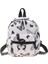 Kadınlar Zebra Leopar Inek Baskı Sırt Çantaları Naylon Omuz Çantası Öğrencileri Lise Küçük Kitap Çantası Kadın Mini Sırtı Mochila Renk: Beyaz /boyut: 23X18X9CM (Yurt Dışından) 1