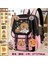 Büyük Kapasiteli Ayarlanabilir Strap Schoolbag Şık Kawaii Capya Bilgisayar Backpack College School Sıradan Daybalık Gençler Çanta Renk: 7 (Yurt Dışından) 1