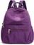 Küçük Sırt Çantası Kadın Erkek Seyahat Büyük Kapasiteli Sırt Çantası Okul Omuz Çantası Gündelik Moda Mini Günlük Paket Renk: Mor (Yurt Dışından) 1