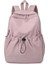 Moda ve Ferah Naylon Sırt Çantası, Büyük Seyahat ve Okul Yeni Tasarım Çift Omuz Bagcolor: Pembe (Yurt Dışından) 1