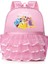 Kar Beyaz Prenses Çocuklar Kawaii Çanta Kız Çocuklar Için Pembe Dans Sırt Çantaları Kız Bale Dans Çantaları Bebek Okulu Backpackcolor: 004/BOYUT: 31CMX26CMX11CM (Yurt Dışından) 1