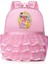 Kar Beyaz Prenses Çocuklar Kawaii Çanta Kız Çocuklar Için Pembe Dans Sırt Çantaları Kız Bale Dans Çantaları Bebek Okulu Sırt Çantası Renk: 003/BOYUT: 31CMX26CMX11CM (Yurt Dışından) 1