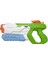 Çocuklar Için Su Tabancası Yetişkinler Squirt Süper Su Tabancası Soaker Blaster Uzun Atış Range Yüzme Havuzu Plajı Su Dövüşü: 1 Pc Green (Yurt Dışından) 1