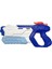 Çocuklar Için Su Tabancası Yetişkinler Squirt Süper Su Tabancası Soaker Blaster Uzun Atış Range Yüzme Havuzu Plajı Su Dövüşü: 1 Pc Green (Yurt Dışından) 1