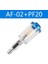 1/5pcs Kompresör Için Avrupa Stili Boya Tabancası Alet Basınç Parçaları 1/4 '' Su Yağı Ayırıcı Hava Filtresi Nem Trapcolor: Af-02 W Pf/spesifikasyon: 1 Pcs (Yurt Dışından) 1