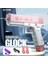 Yeni 2024 Deneyim Tam Otomatik Yaz Su Tabancası Elektrikli Glock Tabanca Çekim Su Eğlenceli Oyuncaklar Çocuklar Için Yetişkinler Renk: B (Yurt Dışından) 1