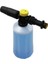 Karcher Için 750ML Kar Köpük Lance K2 K3 K4 K5 K6 K7 Araç Basın Basınç Yıkıcıları Sabun Köpük Jeneratör Ayarlanabilir Püskürtücü Nozzla: Beyaz (Yurt Dışından) 1