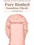 Pastel Tonlarda Sebum Dengeleyici Toz Allık Perıpera Pure Blushed Sunshine Cheek (26 Fluffy Berry) 6