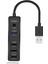 HUB07 USB Hub Çoklayıcı 4 Port 1