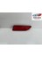 Toyota Corolla 2010 - 2012 Arka Tampon Reflektörü Sağ 4