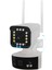-3032 Smart Akıllı Güvenlik Kamerası 3mp+3mp+3mp 3 Lens Alert Wi-Fi Ptz 1