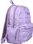 Queen Lılac Sırt Çantası 2