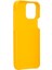Apple iPhone 12 Mini Uyumlu Deri Arka Kapak F360 FL12 Sarı 4