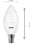 8.5W LED Mum Ampul – E14 Duy, 810 Lümen, 3000K Sarı Işık, 60W Eşdeğer, 3’lü Paket, Opal Dekoratif Ampul, Dimmer Uyumlu Değil,%86 Enerji Tasarrufu, 99X37 mm (Sarı) 4