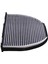 Mercedes-Benz W204 2128300318 Için Kabin Hava Filtresi Soğutma Sistemi (Yurt Dışından) 3