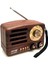 Küçük Boy Retro, Nostaljik, Ahşap Tasarım Bluetooth Hoparlörlü, Şarjlı, Taşınabilir Büyük Döndürülebilen Düğmeli FM/AM Destekli Radyo NS3380 (4887) 1