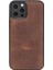 Apple iPhone 12 Pro Max Uyumlu Deri Arka Kapak G2 Kahve 1
