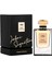 Mad Mystic Gourmand 50 ml Unisex Parfüm 1