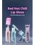 Lila Simli Dudak Dolgunlaştırıcı Gloss PERIPERA Ink Glasting Lip Gloss (P03 Lilac Flare) 10