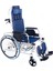 Alüminyum Tekerlekli Sandalye | Sırtı Yatar Ayak Kalkar Ergonomik Tasarım KY954LGC-46 1