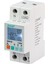 Monofaze Dijital Kaçak Akım ve Aşırı Gerilim Koruma Kw Ölçüm Rölesi 2p 63A 120V-220V-300V 1