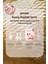 Peptit İçerikli, Yaşlanma Karşıtı Cilt Bakım Kremi GOODAL Peony Peptide Volume Cream 10