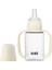 Sippy Bottle Alıştırma Bardağı - Ivory 150 ml 1