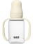 Sippy Bottle Alıştırma Bardağı - Ivory 150 ml 3