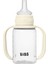 Sippy Bottle Alıştırma Bardağı - Ivory 150 ml 5