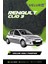 Renault Clio 3 2008 Tam Uyumlu Halı Oto Paspas Clio 3 Halı Paspas 4