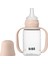 Sippy Bottle Alıştırma Bardağı - Blush 150 ml 1