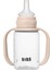 Sippy Bottle Alıştırma Bardağı - Blush 150 ml 5
