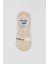 Erkek Çocuk Babet Çorap Sport Yazı Baskılı 7-14 Yaş, Krem 2