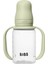 Sippy Bottle Alıştırma Bardağı - Sage 150 ml 3