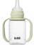 Sippy Bottle Alıştırma Bardağı - Sage 150 ml 5
