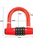 Kullanışlı 4 Haneli Kodlu Bisiklet Güvenlik Kilidi U Şeklinde Hırsızlığa Karşı (Yurt Dışından) 2