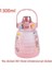 Buranlei Büyük Kapasiteli Su Şişesi 1300 Ml. - Mor (Yurt Dışından) 1
