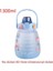 Buranlei Büyük Kapasiteli Su Şişesi 1300 Ml. - Mor (Yurt Dışından) 1