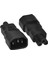 Pdu Ups C14 Ila C5, IEC320 C13/C14 Ila C5/c6 Kettle Kablosu Pc Dizüstü Bilgisayar Güç Kaynağı Kablosu Adaptörü (Yurt Dışından) 1